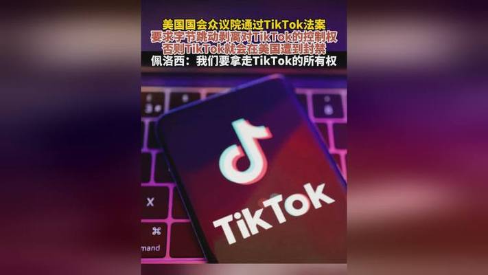 tiktok评论图片,tiktok评论图片：打造个性表达的社交空间!