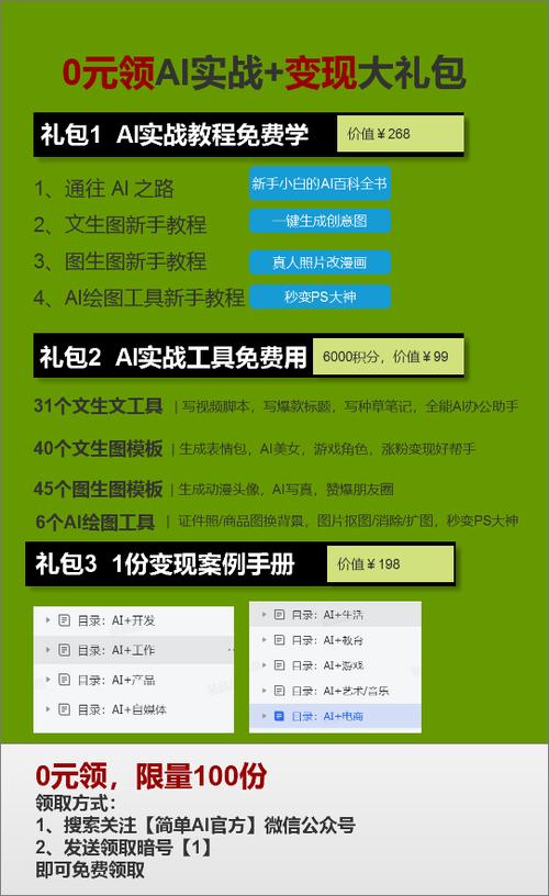 24小时快手自助秒刷软件,24小时快手自助秒刷软件：你快手视频分享的好帮手!