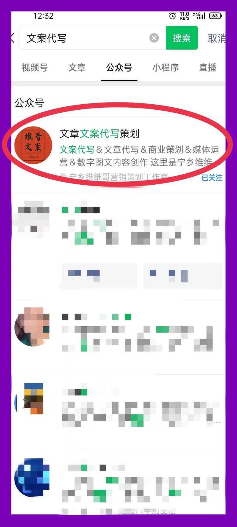 小红书刷不出高数据帖,小红书高数据帖的秘密武器：打造引人入胜的内容!