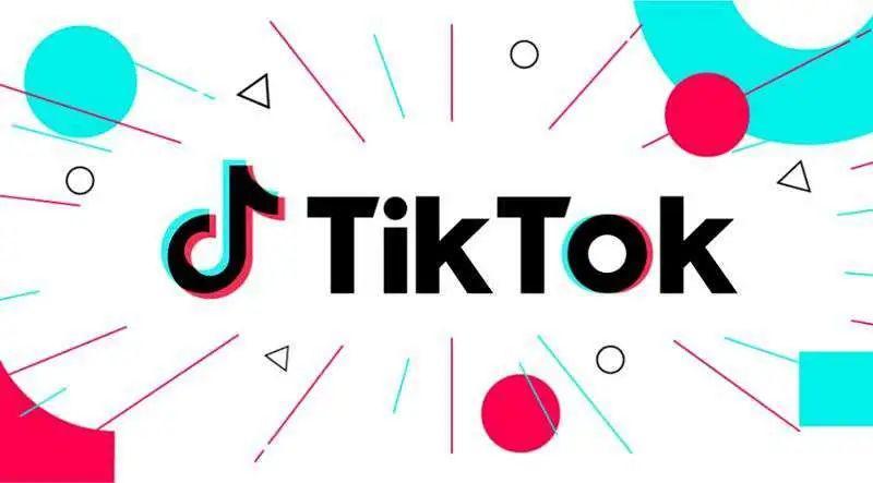 tiktok刷赞有钱吗