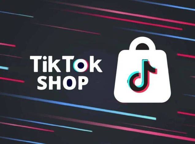 tiktok刷赞有钱吗