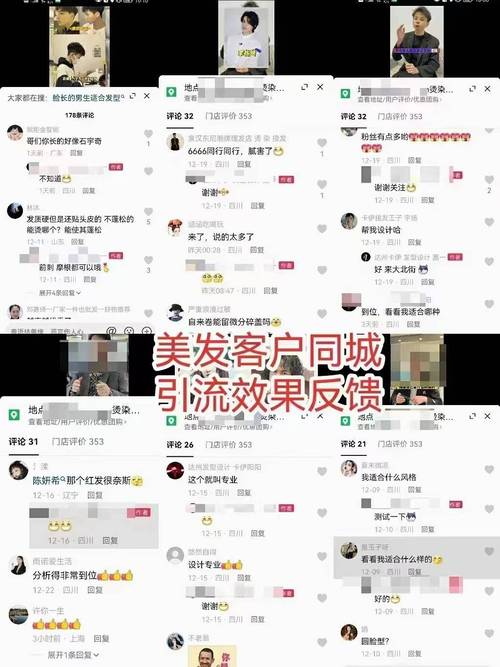 抖音粉丝如何购买,抖音粉丝购买：了解途径与策略，提升影响力!