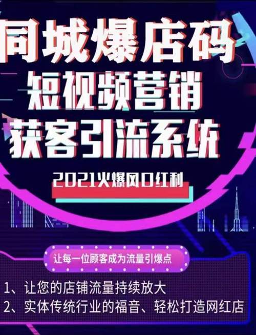 微信公众号吸粉代刷,微信公众号吸粉代刷：揭秘吸粉黑科技，让你的公众号爆款连连！!