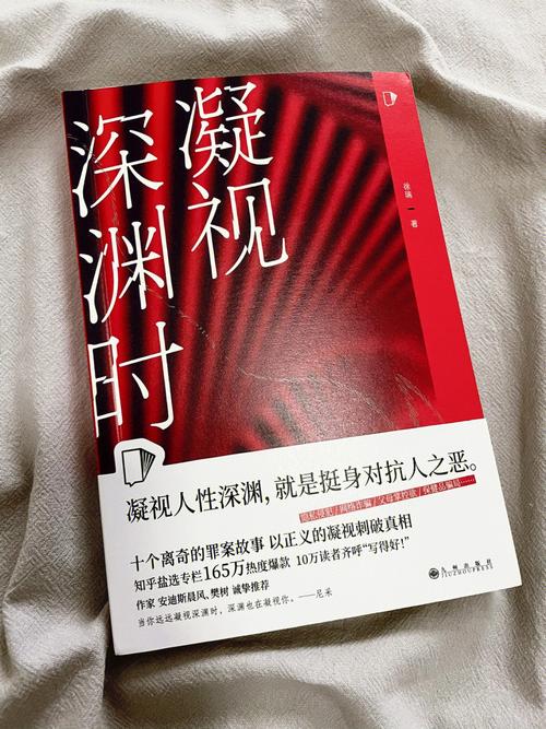 知乎答案刷点赞,知乎答案刷点赞的背后：是社交媒体时代的道德困境还是人性之恶？!