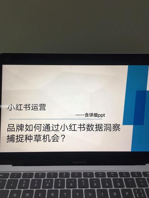 小红书刷数据会掉吗,小红书刷数据是否会掉？如何避免被检测到!