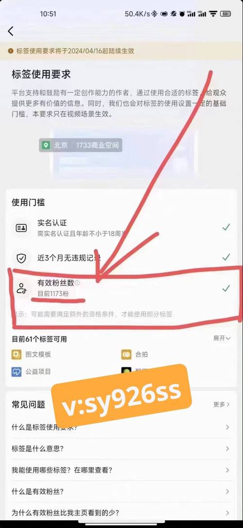 抖音粉丝业务下单24小时便宜吗