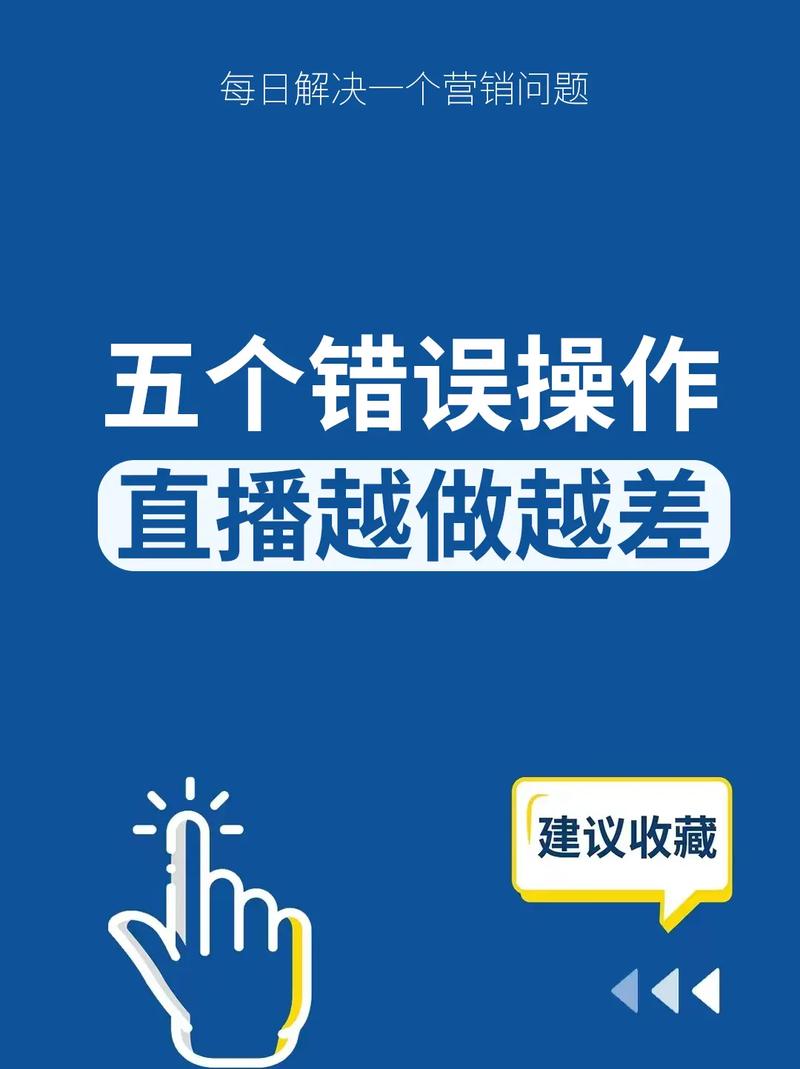 怎么为抖音直播间增加人气,如何提升抖音直播间人气!