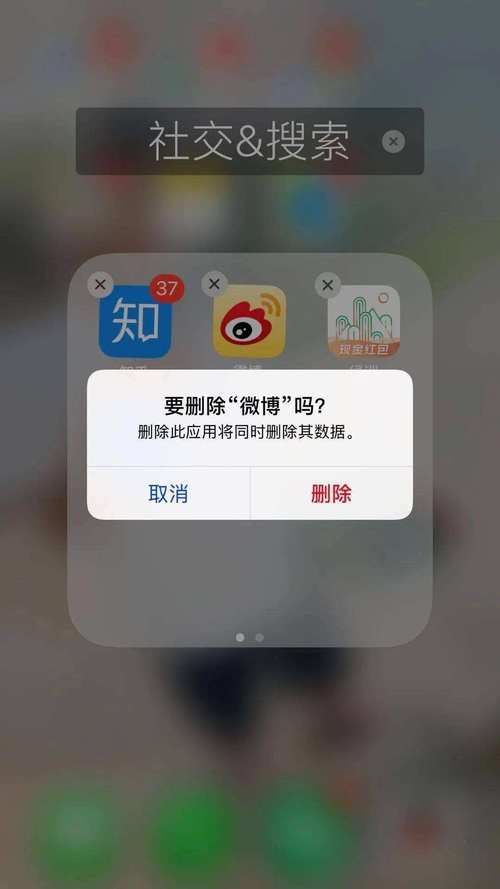 微博点赞刷实时犯法吗