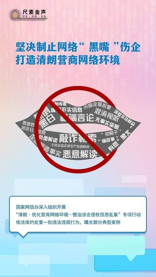 b站代投币代刷,不道德的代投币代刷行为：一种不可忽视的网络欺诈行为!