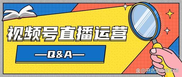 视频号1000粉丝,视频号粉丝破千后的成长之路!