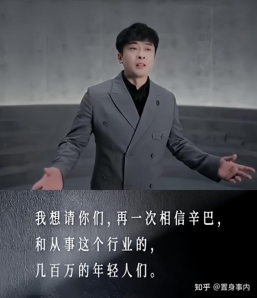 知乎免费刷粉方式,免费刷粉，你的底线在哪里？!