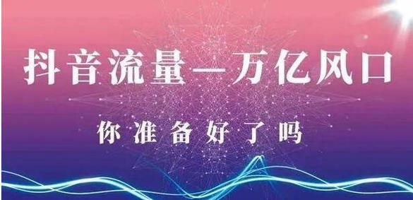 b站代刷免费,B站代刷免费？揭秘背后的真相！!