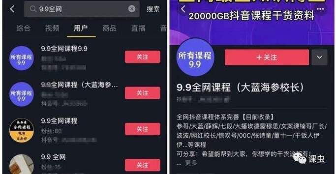 知乎刷赞自助下单网,知乎刷赞自助下单网：寻找信誉良好的平台!