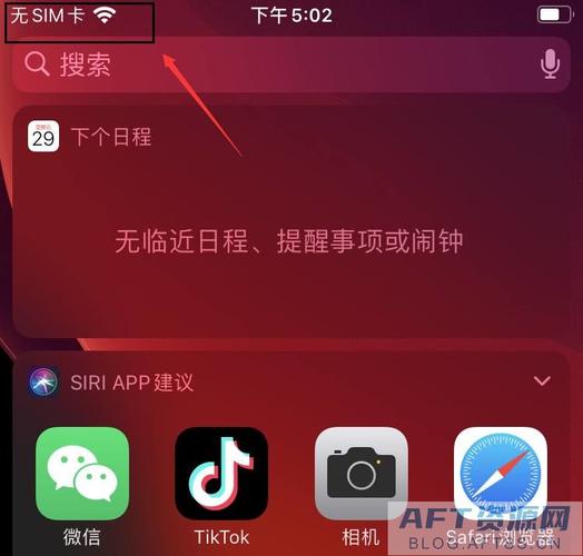 tiktok评论无法加载,解决 TikTok 评论无法加载的实用技巧!