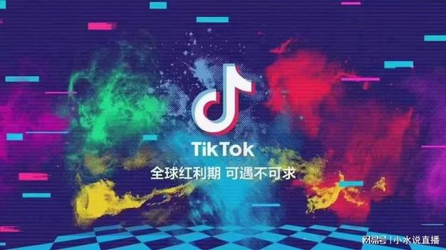 tiktok泰国粉丝,泰国粉丝眼中的TikTok：一个连接世界的桥梁!