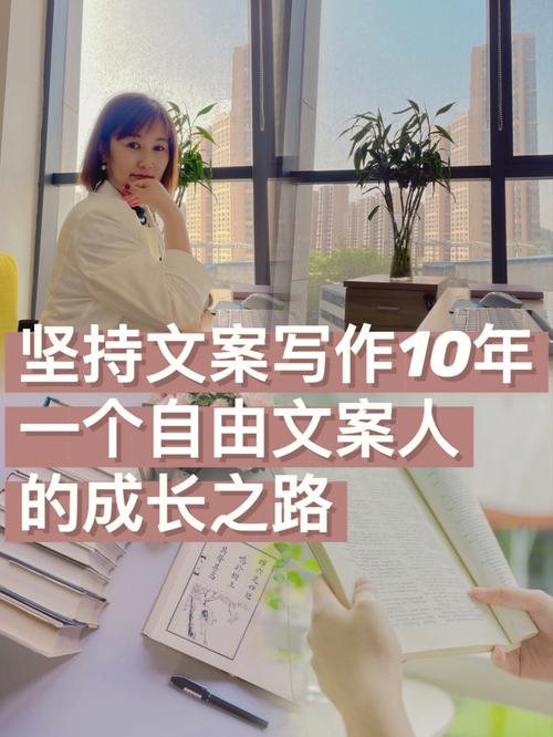 小红书1000粉丝多少,小红书1000粉丝如何实现：坚持与努力并存的写作之路!