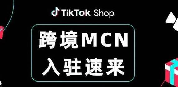 tiktok1m买赞是多少,标题：tiktok1m买赞是多少？!