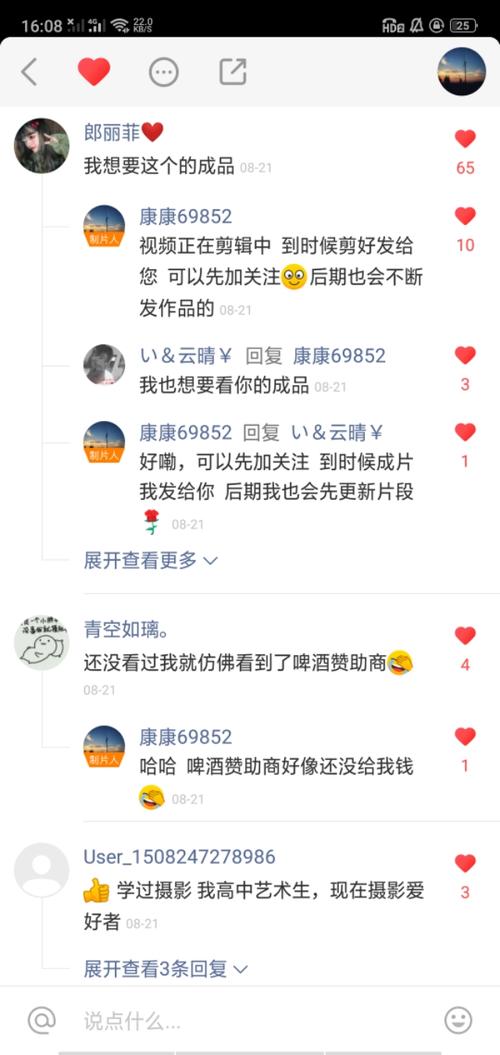 微博买活粉微信,微博“买活粉”的真相：透视粉丝经济的另一面!