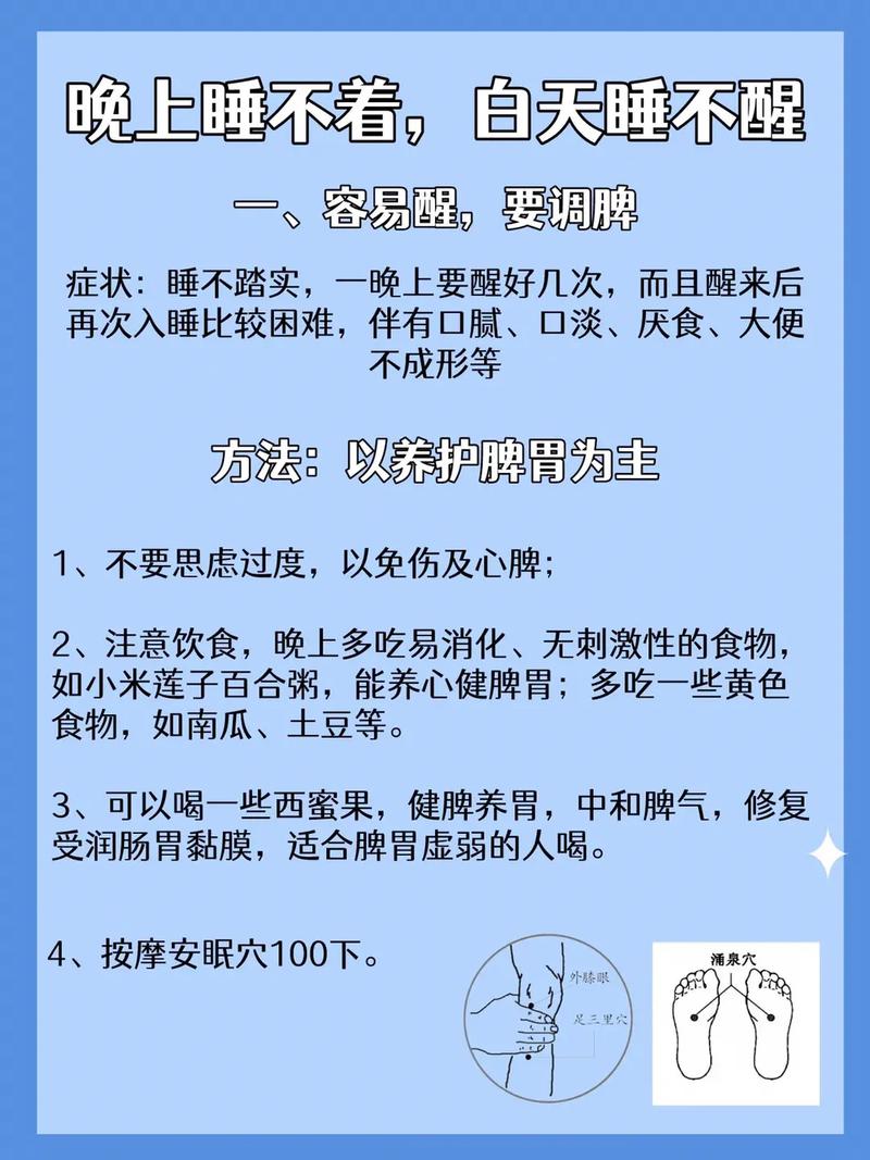 快手发啥中医知识涨粉,弘扬中医文化，传播健康知识——快手平台上的中医知识分享!